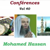 Conférences Vol 40 (Quran)
