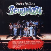 Scugnizzi (Colonna sonora originale del film "Scugnizzi" di Nanni Loy)