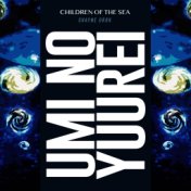 Umi no Yuurei (From "Children of the Sea")