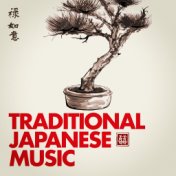 Traditional Japanese Music