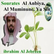 Sourates Al Anbiya, Al Muminune, Ya Sin (Quran - Coran - Islam)