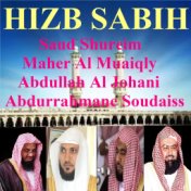 Hizb Sabih (Quran)