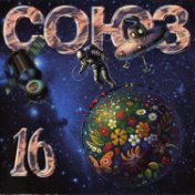 Союз 16 (CD2)