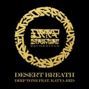 Desert Breath