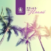 Relax in Hawaii ( Relaxing Ukulele Music for Spa & Meditation)