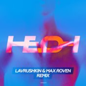 Неон (Lavrushkin & Max Roven Remix)