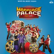 Marriage Palace (Original Motion Picture Soundtrack)