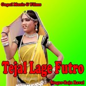 Tejal Lage Futro