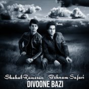 Divoone Bazi