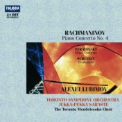 Rachmaninov: Piano Concerto 4 * Stravisnky * Scriabin
