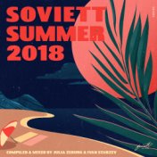 Soviett Summer 2018 (Compiled & Mixed By Julia Zeburg & Ivan Starzev)