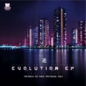 Evolution EP (Series 1)