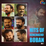 Hits Of Kunchacko Boban, Vol. 1