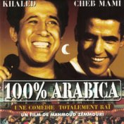 100% arabica (Bande originale du film)