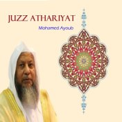 JUZZ ATHARIYAT (Quran)