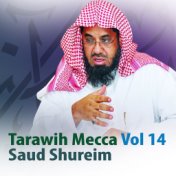 Tarawih Mecca, Vol. 14 (Quran - Coran - Islam)