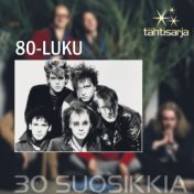 Tähtisarja - 30 Suosikkia / 80-luku