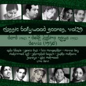 Classic Bollywood Scores, Vol. 29: Dard (1947), Dekh Kabira Roya [1957], Devta [1956]