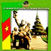 Cameroun (Cameroon)