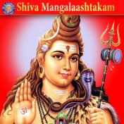 Shiva Mangalaashtakam