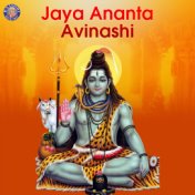 Jaya Ananta Avinashi