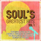 Soul's Greatest Hits Vol.1