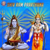 Shiv Ram Prathana