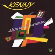 Akwarel lanmou - EP