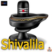 Shivalila