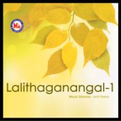 Lalithaganangal, Vol. 1