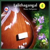 Lalithaganangal, Vol. 4