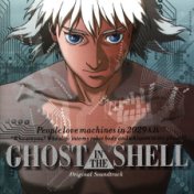 Ghost in the Shell Original Soundtrack