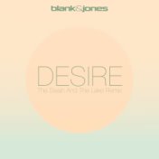 Desire (The Swan and the Lake Remix)