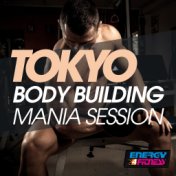 Tokyo Body Building Mania Session