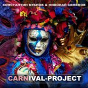 Carnival Project (Instrumental Version)