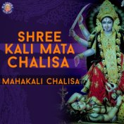 Shri Kali Mata Chalisa