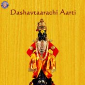 Dashavtaarachi Aarti