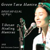 Green Tara Mantra (Tibetan Healing Mantras) [Ao Vivo em Belo Horizonte]