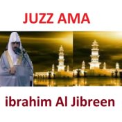 Juzz Ama (Quran - Coran - Islam)