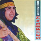 Mıhemedo