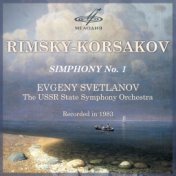 Римский-Корсаков: Симфония No. 1, соч. 1