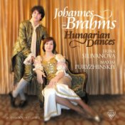 Johannes Brahms. Hungarian Dance