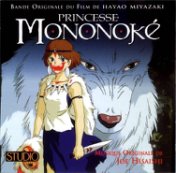 Princess Mononoke