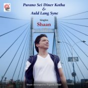 Purano Sei Diner Kotha / Auld Lang Syne - Single