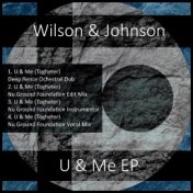 U & Me EP