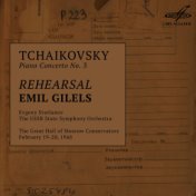 Репетиция фортепианного концерта No. 3 Чайковского (Live)
