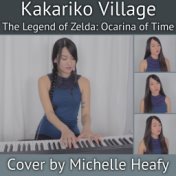 Kakariko Village (from "The Legend of Zelda: Ocarina of Time")