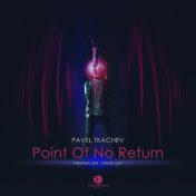 Point Of No Return