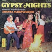 Gypsy Nights