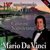 150° anniversario dell'unità d'italia con la canzone napoletana disco 3